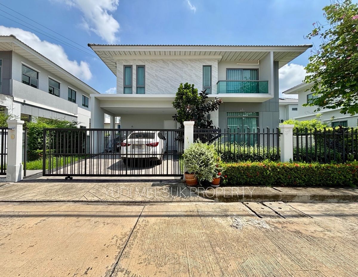 ขายบ้านลาดกระบัง สุวรรณภูมิ : บ้านเดี่ยว พร้อมอยู่ ใกล้ห้างสรรพสินค้า ใกล้สนามบินสุวรรณภูมิ