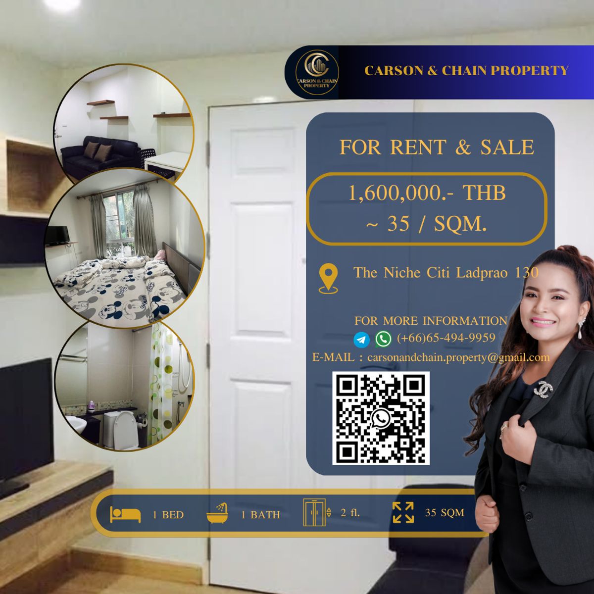 ขายคอนโดลาดพร้าว101 แฮปปี้แลนด์ : The Niche Citi Ladprao 130