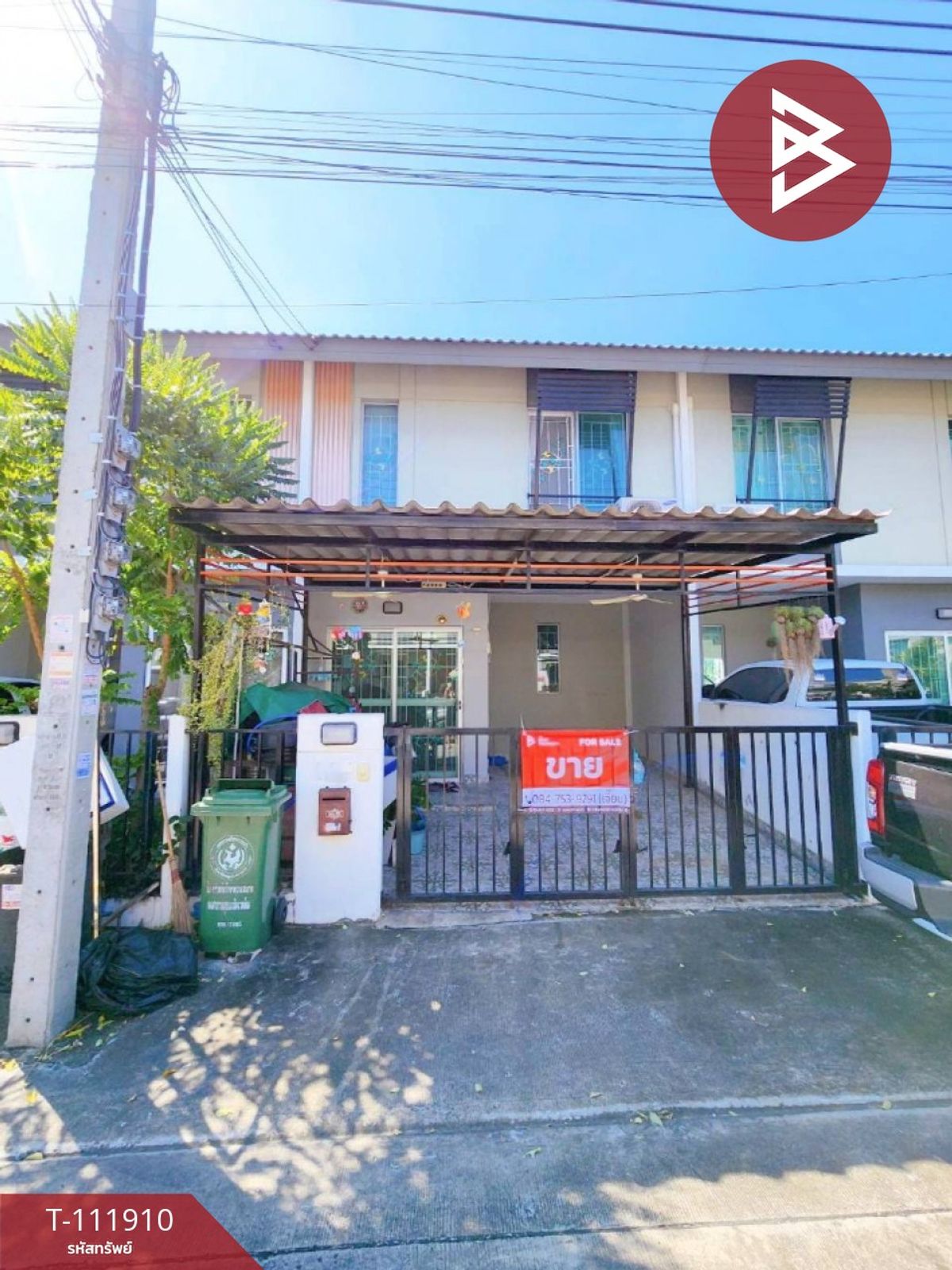 ขายทาวน์โฮมสมุทรปราการ สำโรง : ขายทาวน์เฮ้าส์ หมู่บ้านพฤกษา87/2 ศรีนครินทร์-บางนา สมุทรปราการ