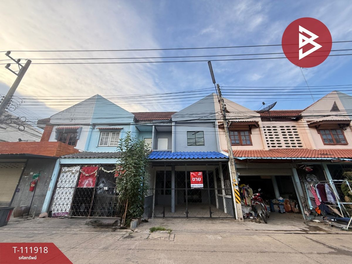 ขายทาวน์โฮมมหาชัย สมุทรสาคร : ขายทาวน์เฮ้าส์ 2 ชั้น เนื้อที่ 18 ตร.วา โคกหม้อ ราชบุรี