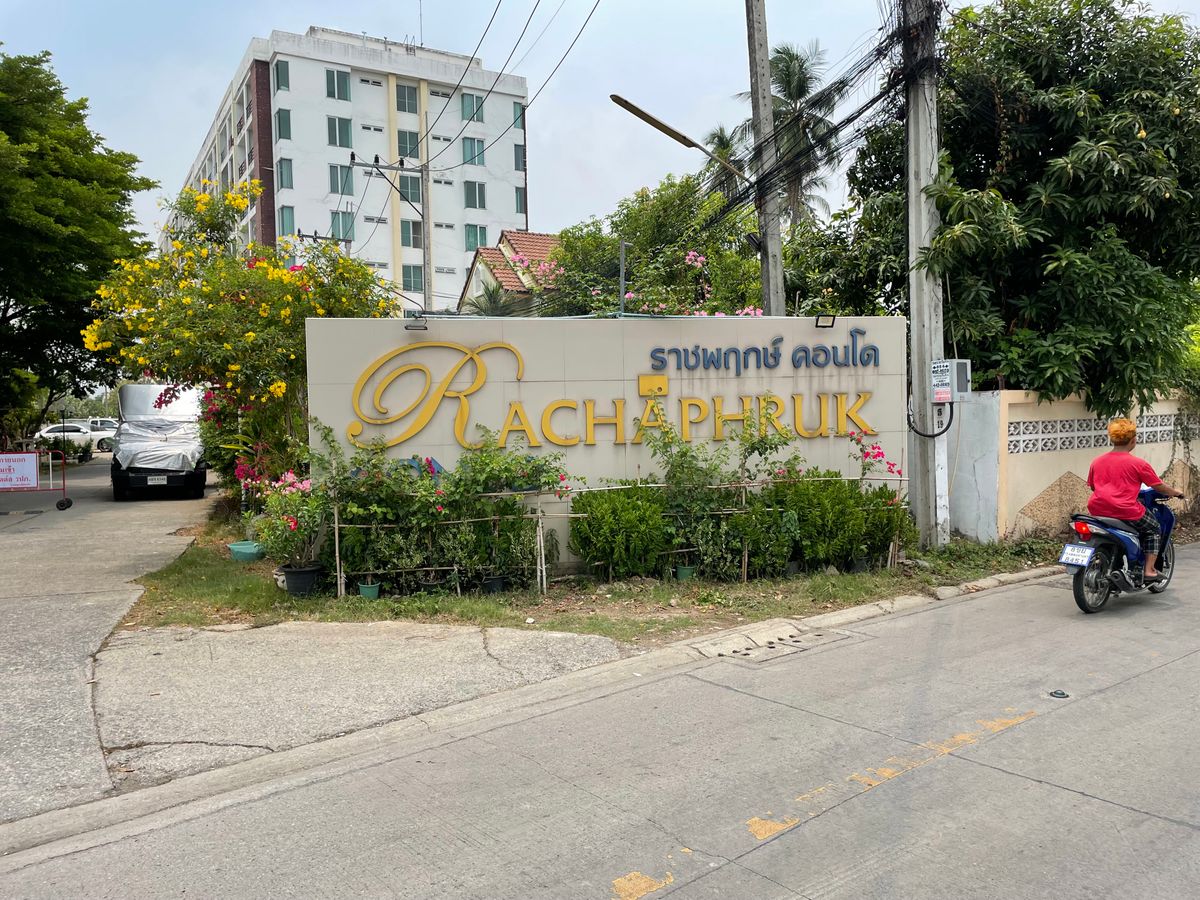 For RentOfficePinklao, Charansanitwong : Rental room, shop, Ratchapruek, condo near MRT BTS Bang Wa
