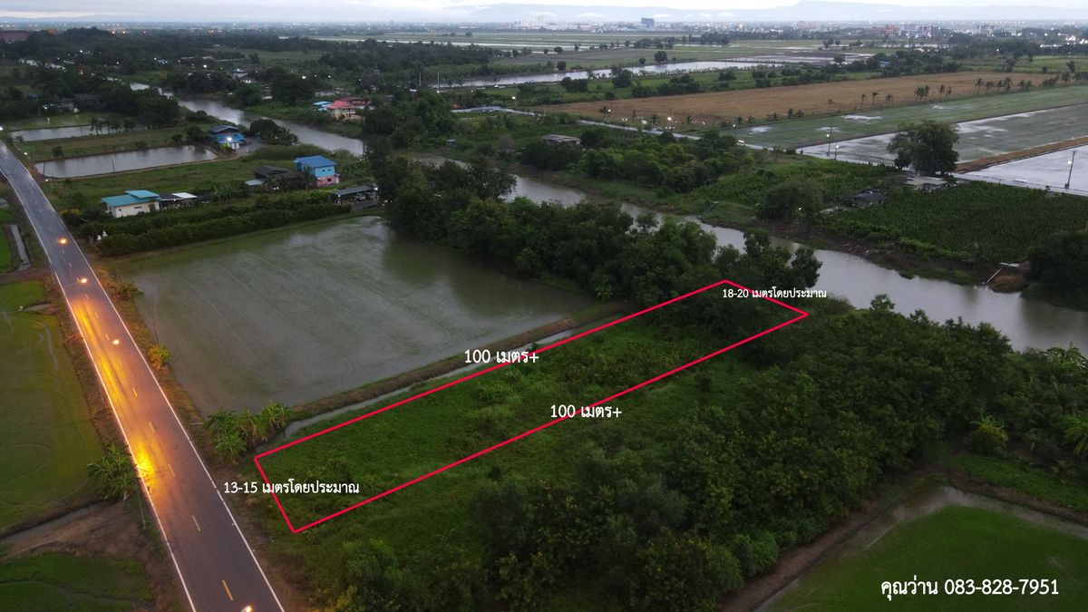 ขายที่ดินนครนายก : ขายที่ดิน 1 ไร่ ต.บึงศาล ด้านหน้าติดถนนหลวง ด้านหลังติดคลององครักษ์ ใกล้ มศว.ฯ ใกล้ ลำลูกกา
