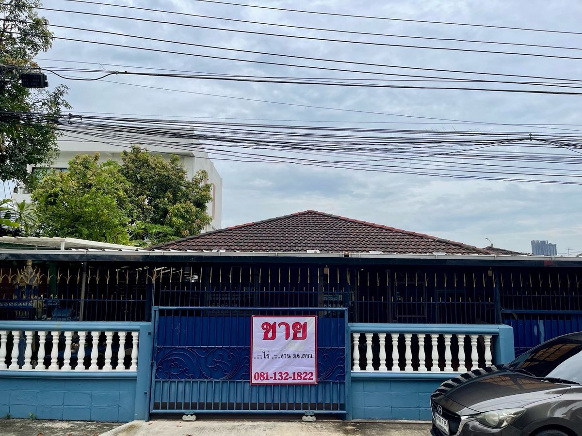 ขายบ้านอ่อนนุช อุดมสุข : ขายบ้านเดี่ยวซอยปุณวิถี38