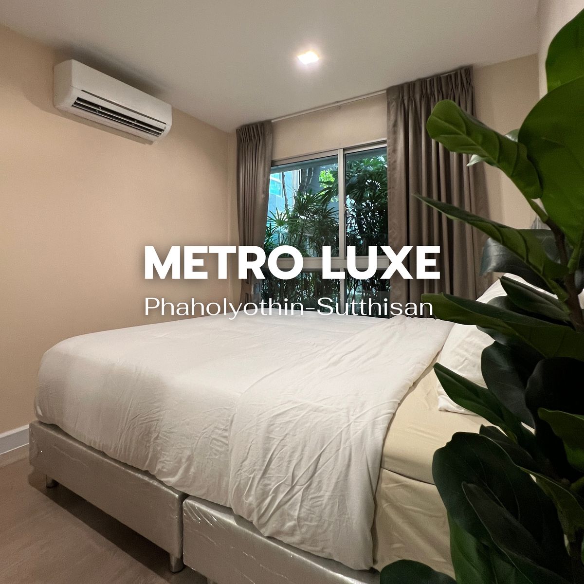 ให้เช่าคอนโดสะพานควาย จตุจักร : ให้เช่า Metroluxe พหลฯ–สุทธิสาร ใกล้ ม.หอการค้า 🐇🌿 Line @steadfastre