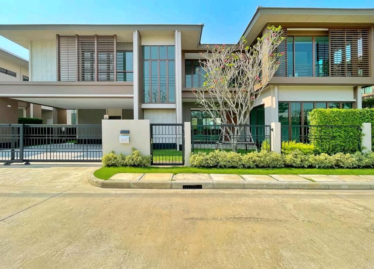 ขายบ้านพัฒนาการ ศรีนครินทร์ : โอกาสมาถึงคุณหลังสุดท้าย