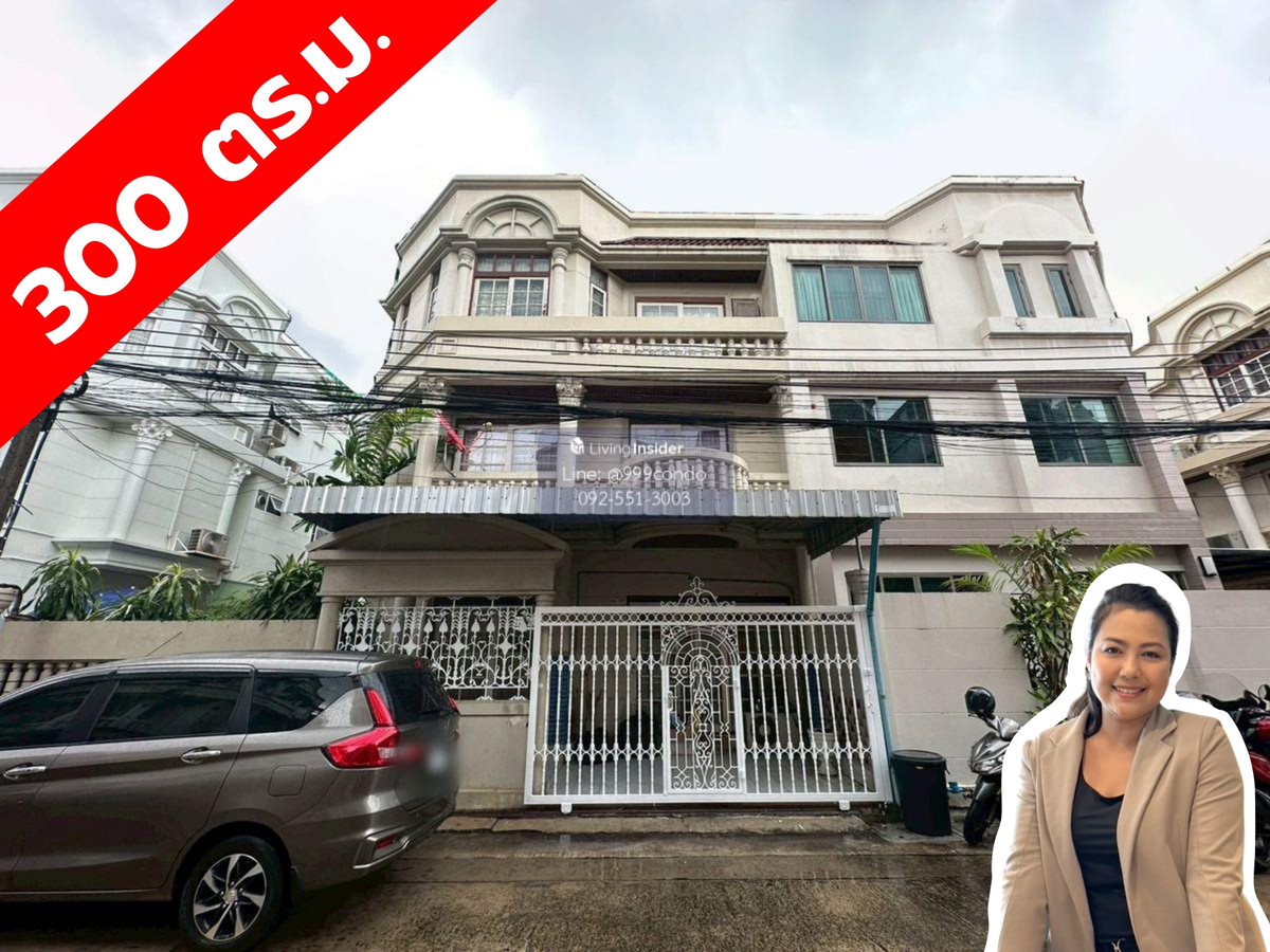 TownhomeRama3 (Riverside),Satupadit : For sale/rent, 3-storey townhouse, 5 bedrooms, Taweewattana Villa Village