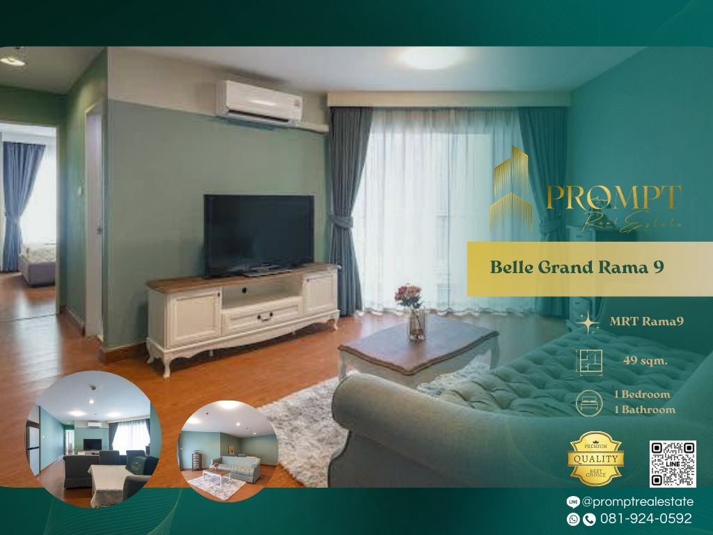 ให้เช่าคอนโดพระราม 9 เพชรบุรีตัดใหม่ RCA : AB05738 - Belle Grand Rama 9   :  เบ็ล แกรนด์ พระราม 9 - MRT Rama9 / CentralRama9 / FortuneTown