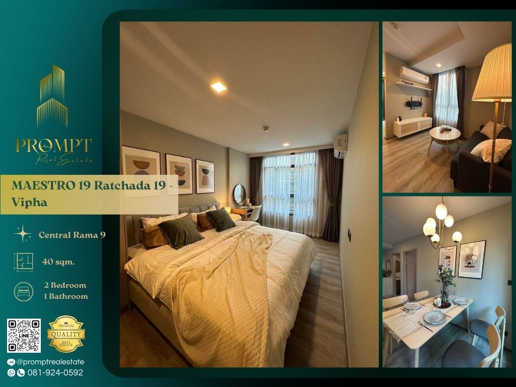 For RentCondoRatchadapisek, Huaikwang, Suttisan : MN04802 - MAESTRO 19 Ratchada 19 - Vipha :  มาเอสโตร 19 รัชดา 19 - วิภา - Pet Friendly