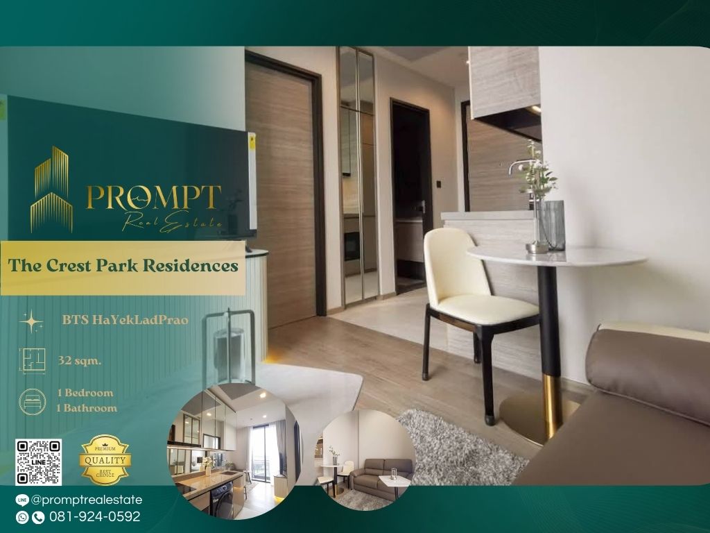 For RentCondoLadprao, Central Ladprao : ST13392 - The Crest Park Residences :  เดอะ เครสท์ พาร์ค เรสซิเดนซ์ - MRT PhahonYothin / BTS HaYekLadPrao / CentralLadprao