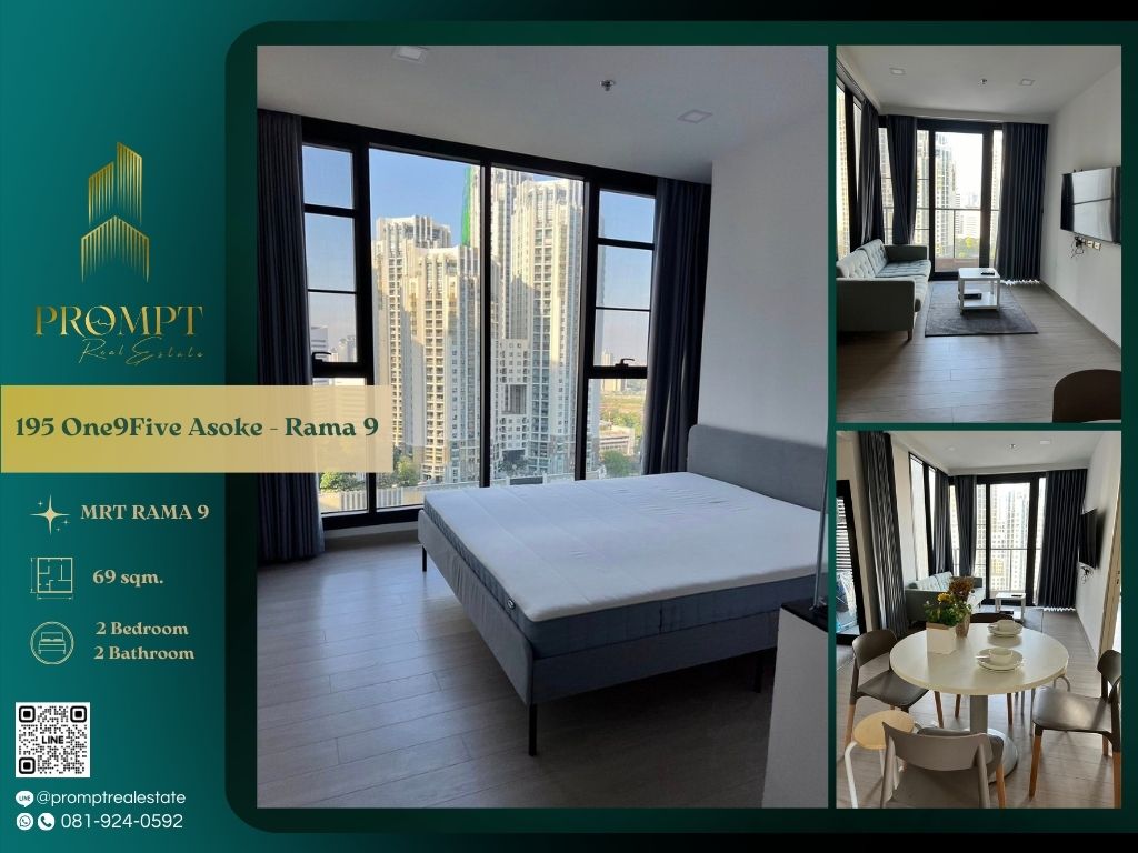 For RentCondoRama9, Petchburi, RCA : OP01864 - 195 One9Five Asoke - Rama 9 (oneninefive , one nine five) :  วัน ไนน์ ไฟว์ อโศก - พระราม 9 - MRT RAMA 9/ Central Rama 9 / Fourtune