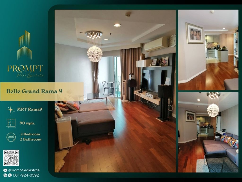 For RentCondoRama9, Petchburi, RCA : AB05737 - Belle Grand Rama 9   :  เบ็ล แกรนด์ พระราม 9 - MRT Rama9 / CentralRama9 / FortuneTown
