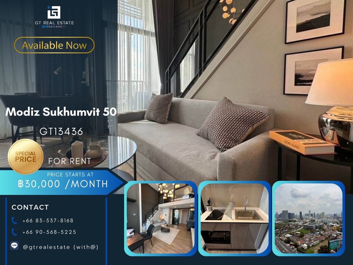 ให้เช่าคอนโดอ่อนนุช อุดมสุข : คอนโด Modiz Sukhumvit 50 เดินทางสะดวก ใกล้รถไฟฟ้าบีทีเอส มีรถรับส่ง ห้องสวย เฟอร์นิเจอร์ครบ พร้อมอยู่ทันที!!