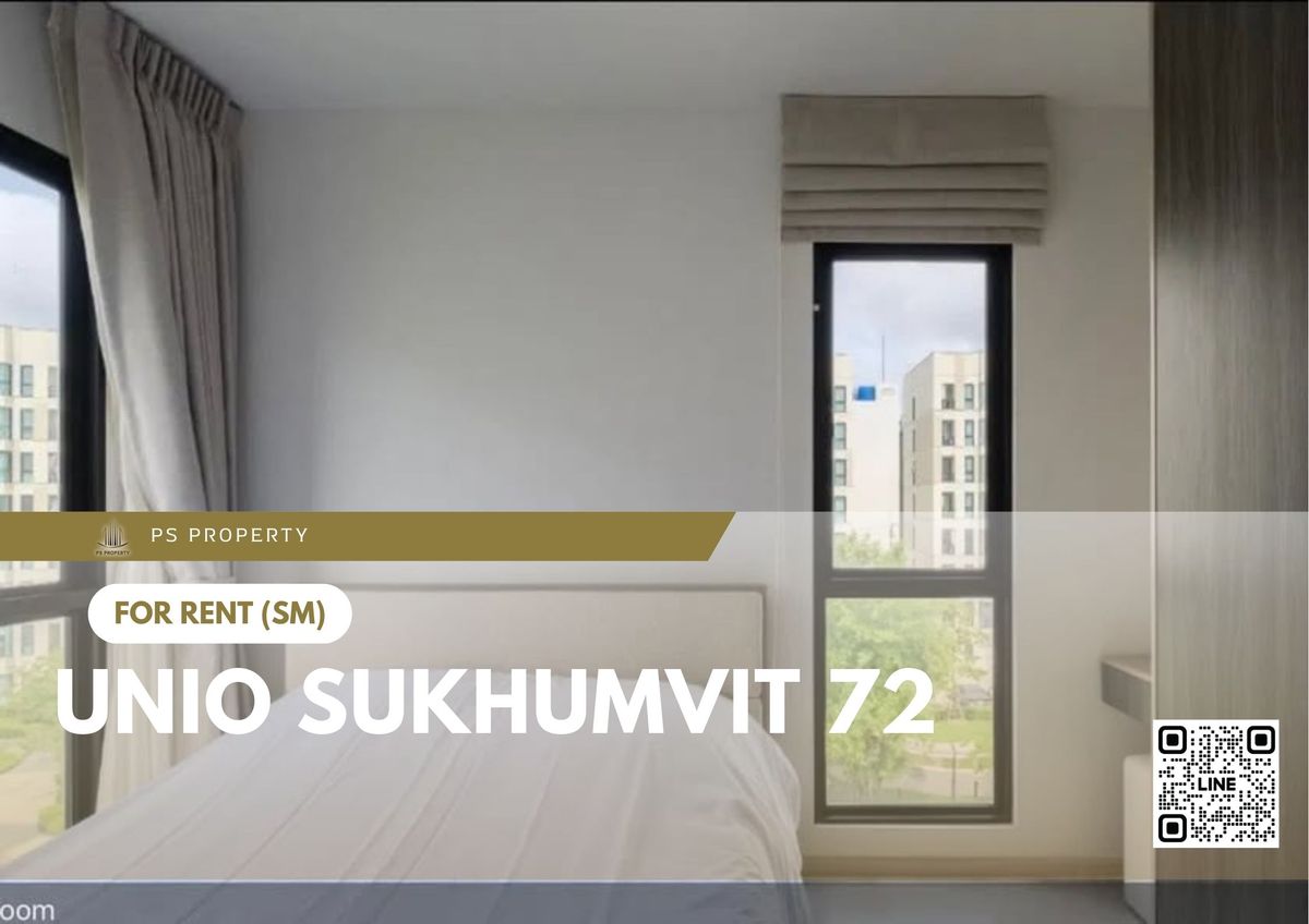 ให้เช่าคอนโดบางนา แบริ่ง ลาซาล : ให้เช่า ✨ UNiO Sukhumvit 72 ✨ เฟอร์นิเจอร์ และ เครื่องใช้ไฟฟ้าครบ ใกล้ BTS แบริ่ง