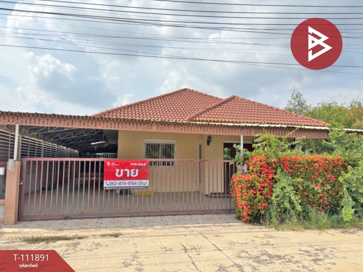 For SaleHouseChai Nat : House for sale Chainat City Village, Khao Tha Phra Chainat