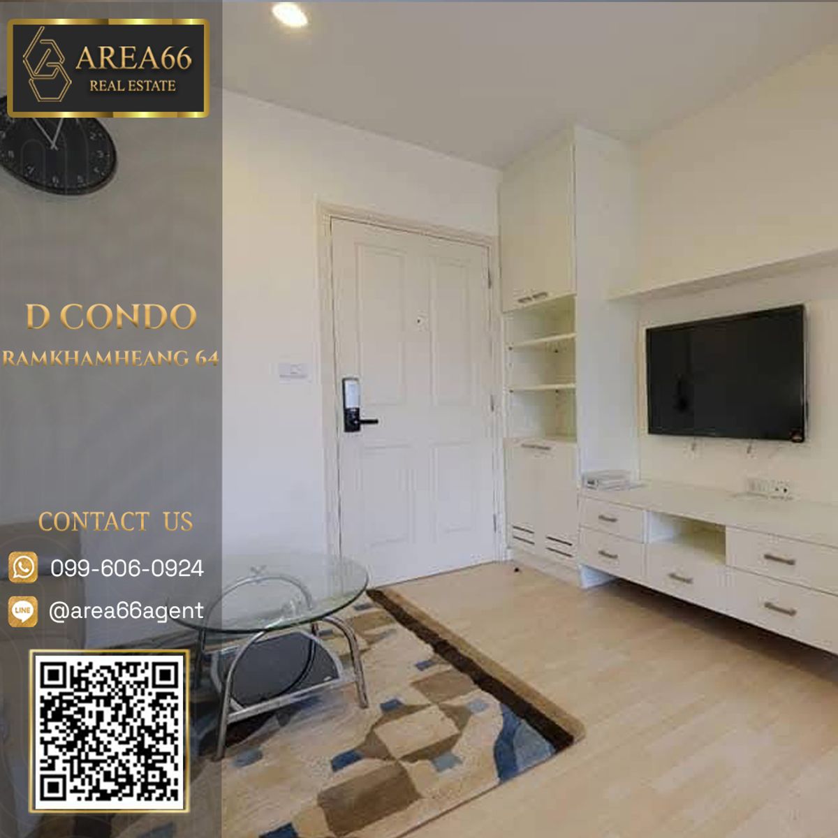 ให้เช่าคอนโดเสรีไทย-นิด้า : 🔥ให้เช่าคอนโด  D Condo Ramkhamheang 64