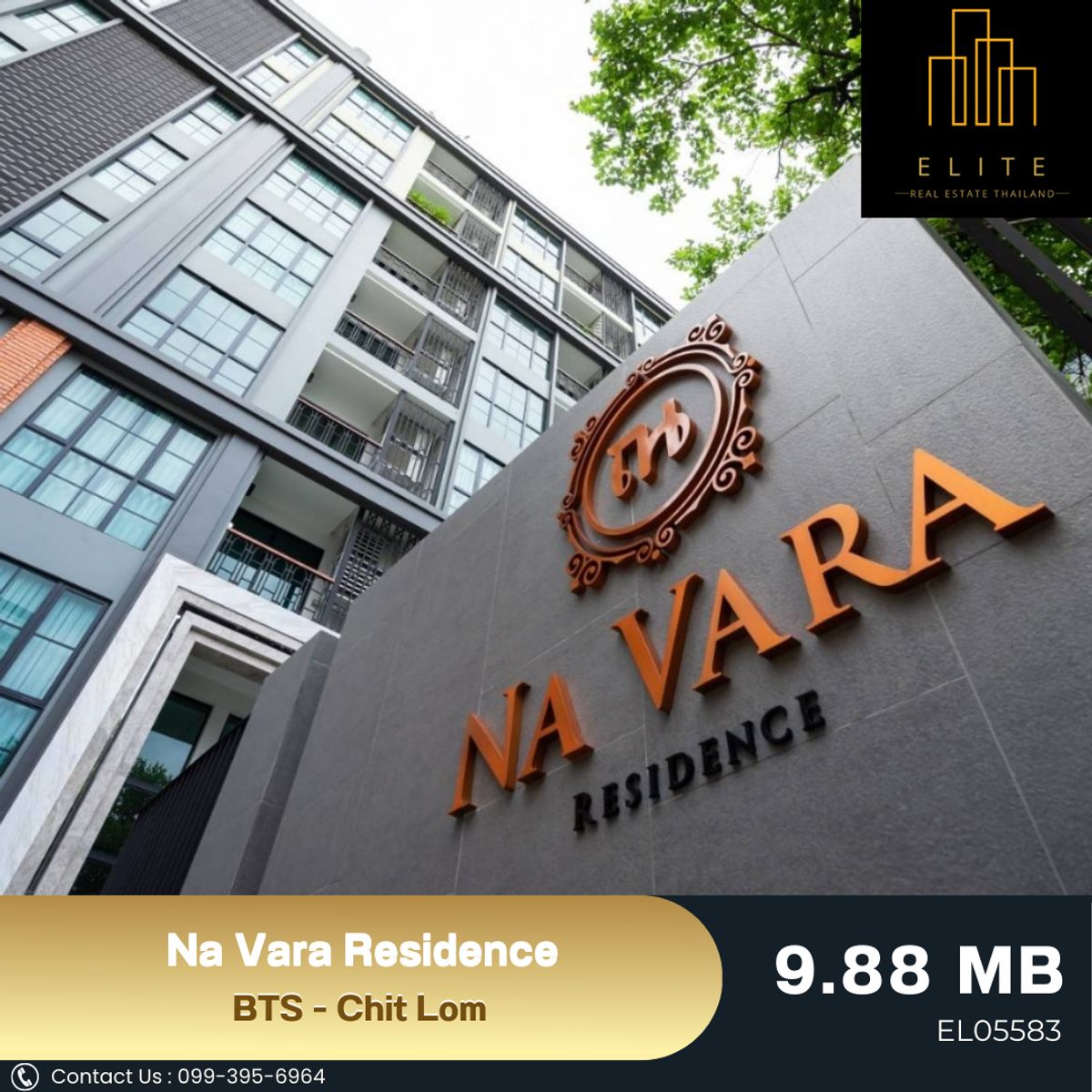 ขายคอนโดวิทยุ ชิดลม หลังสวน : ✨คอนโดมิเนียม Low Rise บนสุดยอดทำเลใจกลางเมือง Yield ดีมากกกกก 💯