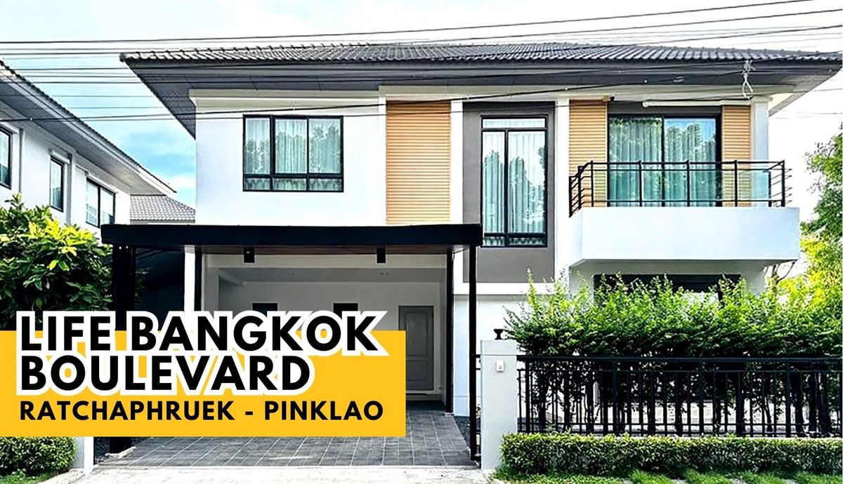 ให้เช่าบ้านปิ่นเกล้า จรัญสนิทวงศ์ : ให้เช่าบ้านเดี่ยวหลังมุม พร้อมอยู่ ไลฟ์ บางกอก บูเลอวาร์ด ราชพฤกษ์ - ปิ่นเกล้า 