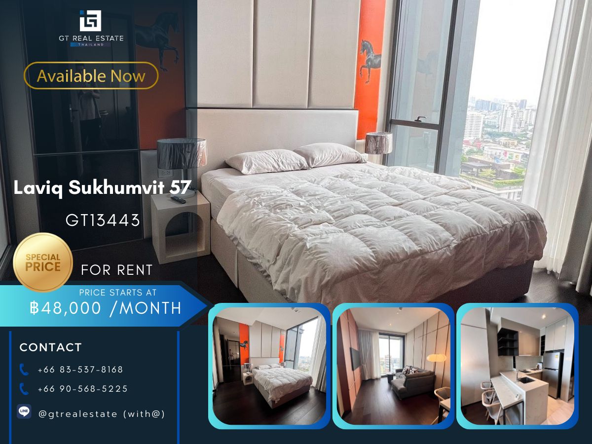 ให้เช่าคอนโดสุขุมวิท อโศก ทองหล่อ : คอนโด Laviq Sukhumvit 57 เดินทางสะดวก ใกล้รถไฟฟ้าบีทีเอส มีรถรับส่ง ห้องสวย เฟอร์นิเจอร์ครบ พร้อมอยู่ทันที!!