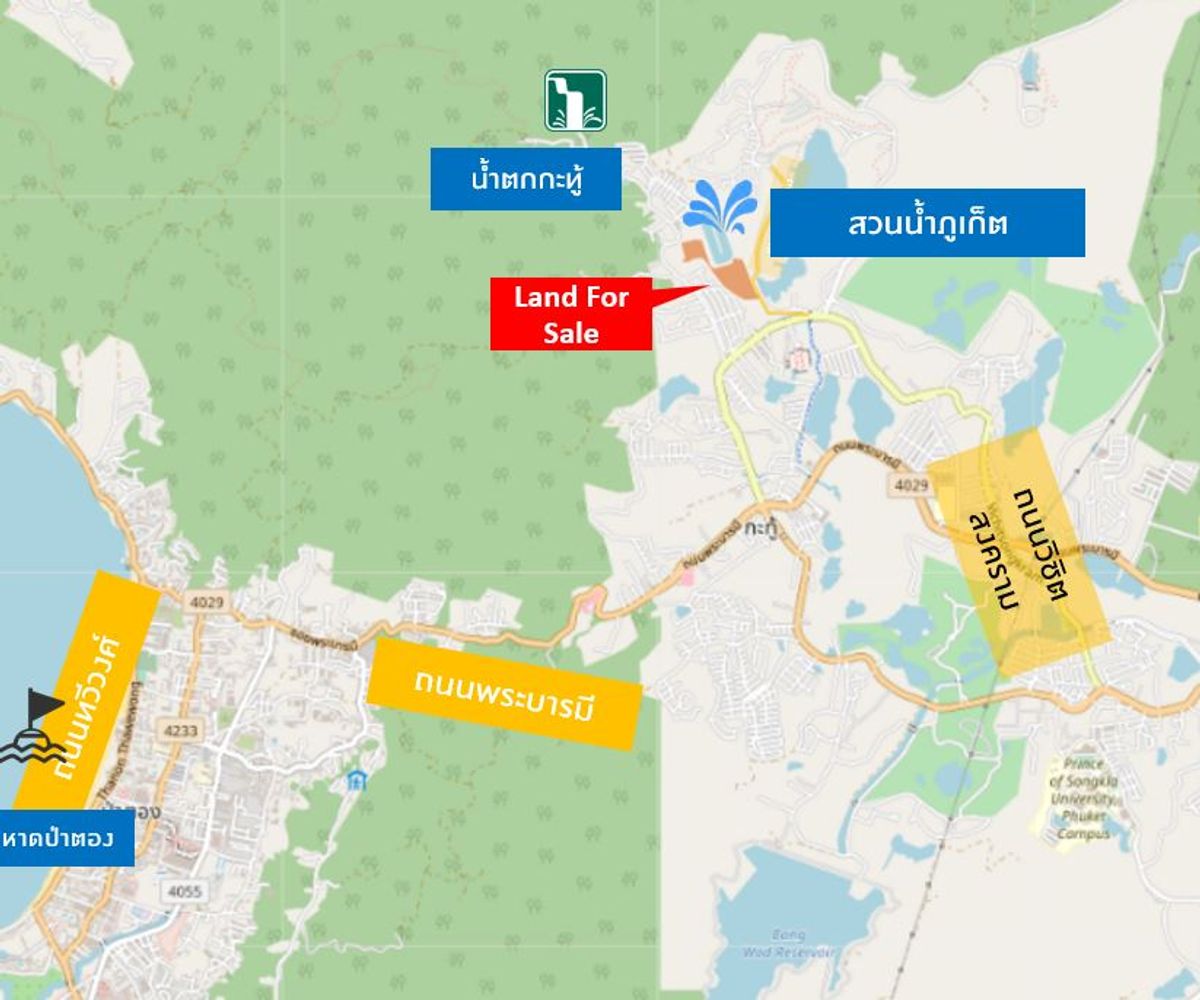 ขายที่ดินภูเก็ต : 📍ที่ดินแปลงสวย ป่าตอง ถ.กะทู้–เกาะแก้ว (สาย 3030) ภูเก็ต