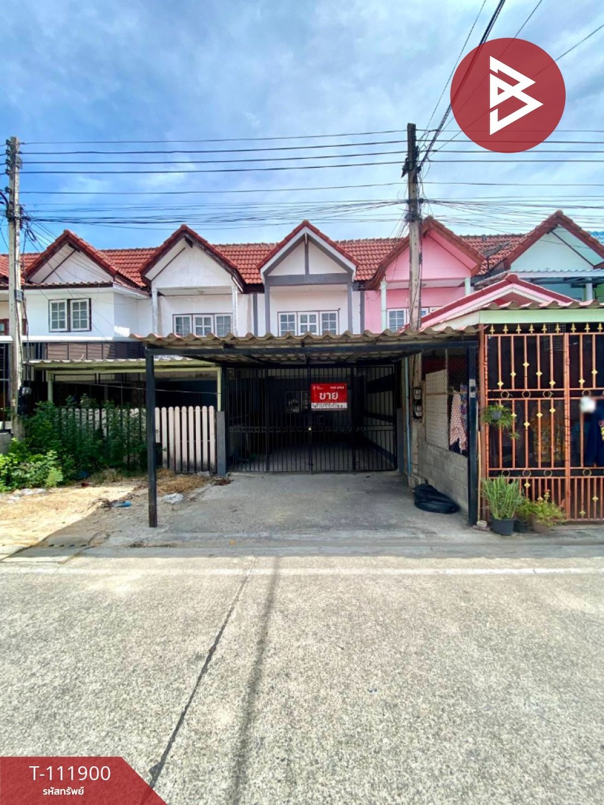 ขายทาวน์โฮมชะอำ เพชรบุรี : ขายทาวน์เฮ้าส์ หมู่บ้านโชคบุญมี ชะอำ-เพชรบุรี