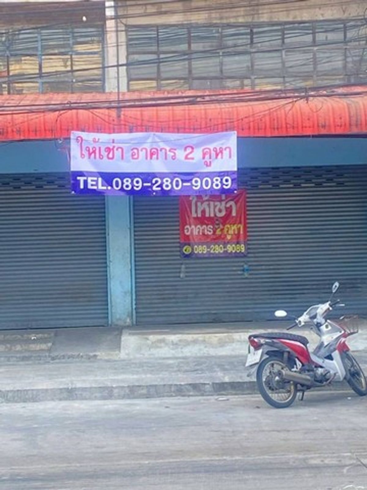 ให้เช่าอาคารพาณิชย์สมุทรปราการ สำโรง : [ให้เช่า] อาคารพาณิชย์ 3 ชั้นครึ่ง | 168 ตร.ม. | ปากน้ำ สมุทรปราการ | ใกล้ BTS ปากน้ำ 1.4 กม. | 36,500 บาท/เดือน