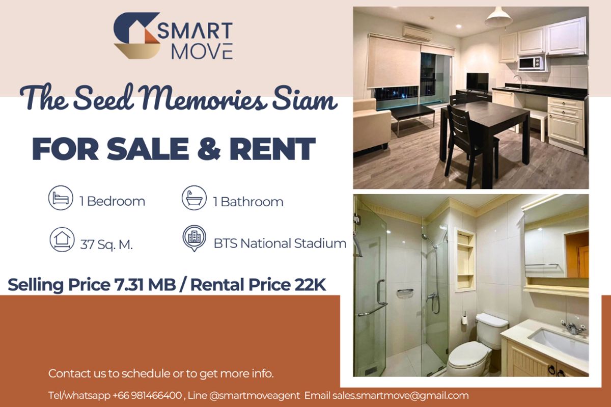 คอนโดสยาม จุฬา สามย่าน : 🔥 สำหรับขาย - เช่า !!🔥 Code C20240400176..........The Seed Memories Siam, 1 ห้องนอน, 1 ห้องน้ำ, แต่งครบ, พร้อมเข้าอยู่, ราคาพิเศษ!! 📣📣