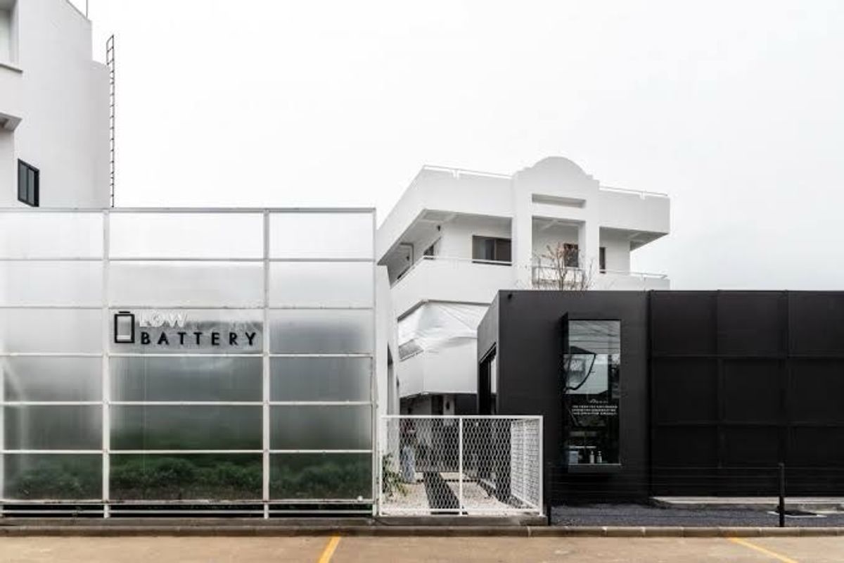 ขายนวมินทร์ รามอินทรา : ขาย Low Battery Coffee พร้อมที่ดิน-อาคารทำเลทอง 200 ตร.ว. ปากซอยคู้บอน 26 เหมาะลงทุนต่อยอดธุรกิจ