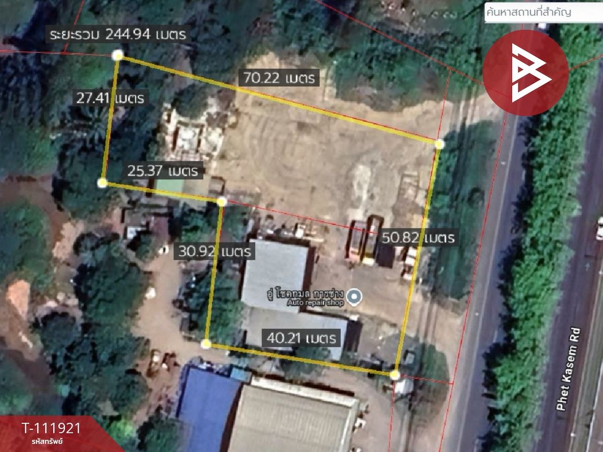 ขายที่ดินชะอำ เพชรบุรี : ขายที่ดิน เนื้อที่ 2 ไร่ 1 งาน 58 ตร.วา เขาย้อย เพชรบุรี