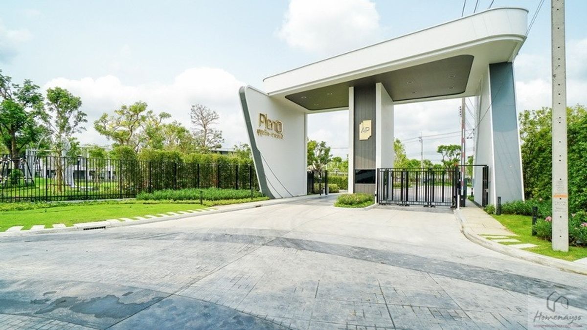 ขายทาวน์โฮมบางนา แบริ่ง ลาซาล : ราคาเริ่ม 4.99ล้าน - Pleno( สุขุมวิท-บางนา 3 ) บ้านแนวคิดใหม่ ติดเมกา บางนา T.087-557-6479