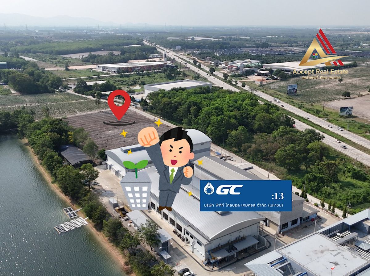 ขายที่ดินระยอง : ขายที่ดิน ทับมา ระยอง ใกล้ถนนสาย36 สวยระดับนางฟ้า เดินทางสะดวกสบาย ใกล้แหล่งชุมชน