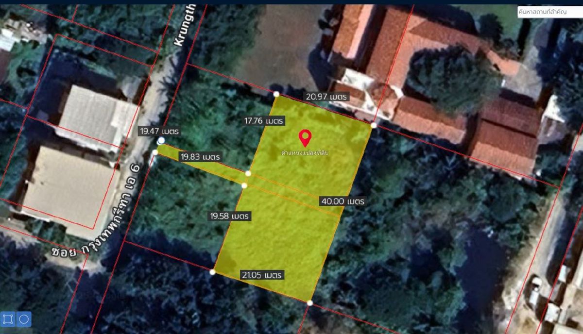 For SaleLandPattanakan, Srinakarin : Urgent sale, Bangkok, Athletics, Soi 8, Intersection 16, Size 20 x 40 meters, 210 Sq. @90,000 baht per price, total price 18,900,000 million baht
