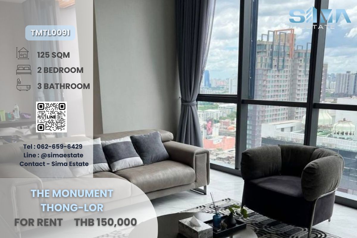 ให้เช่าคอนโดสุขุมวิท อโศก ทองหล่อ : ให้เช่า☁️The Monument Thonglor☁️ห้องสวย พร้อมลิฟต์ส่วนตัว มีความเป็นส่วนตัวมาก☀️