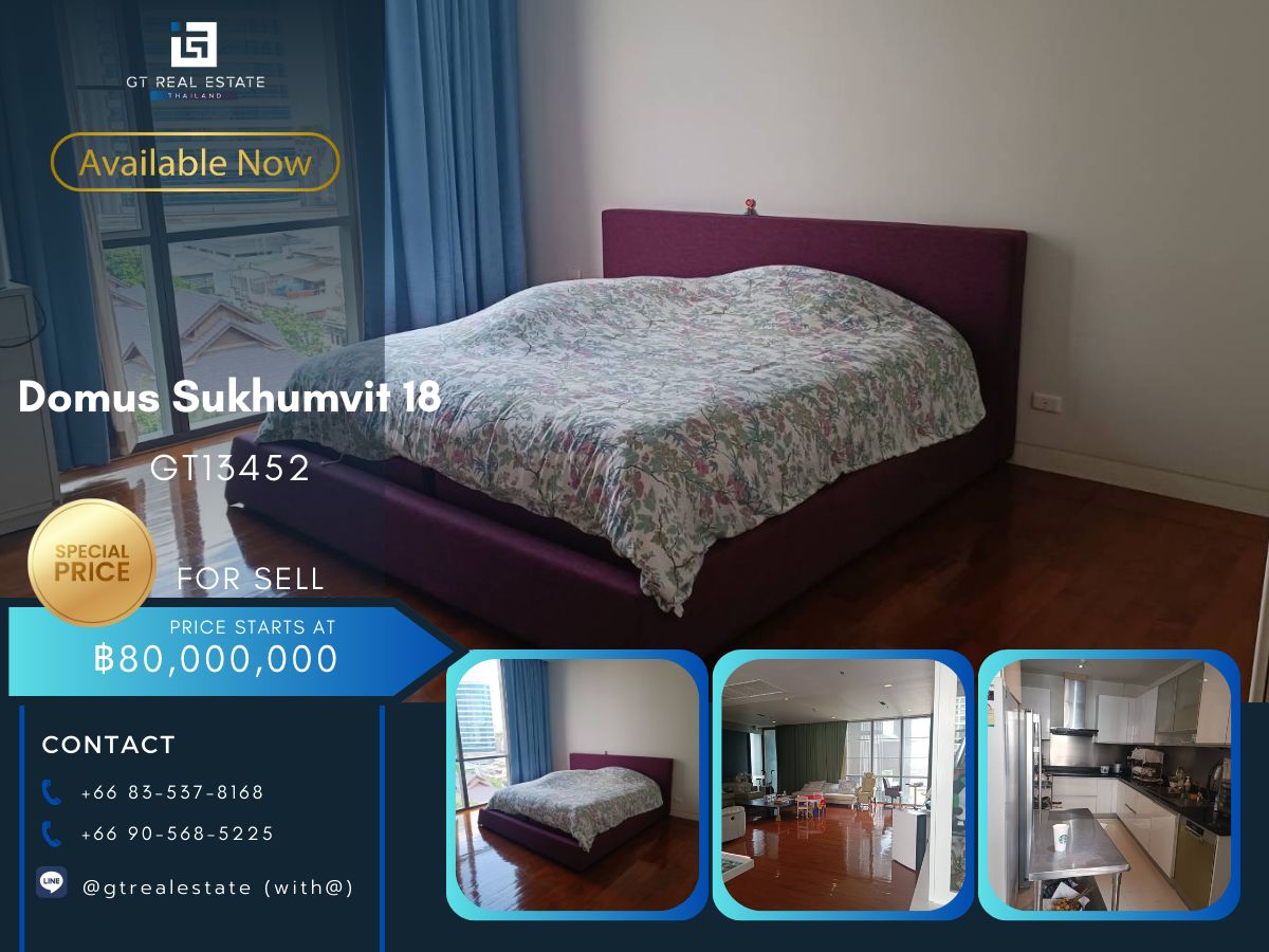 ขายคอนโดสุขุมวิท อโศก ทองหล่อ : คอนโด Domus Sukhumvit 18 เดินทางสะดวก ใกล้รถไฟฟ้าบีทีเอส มีรถรับส่ง เฟอร์นิเจอร์ครบ พร้อมอยู่ทันที