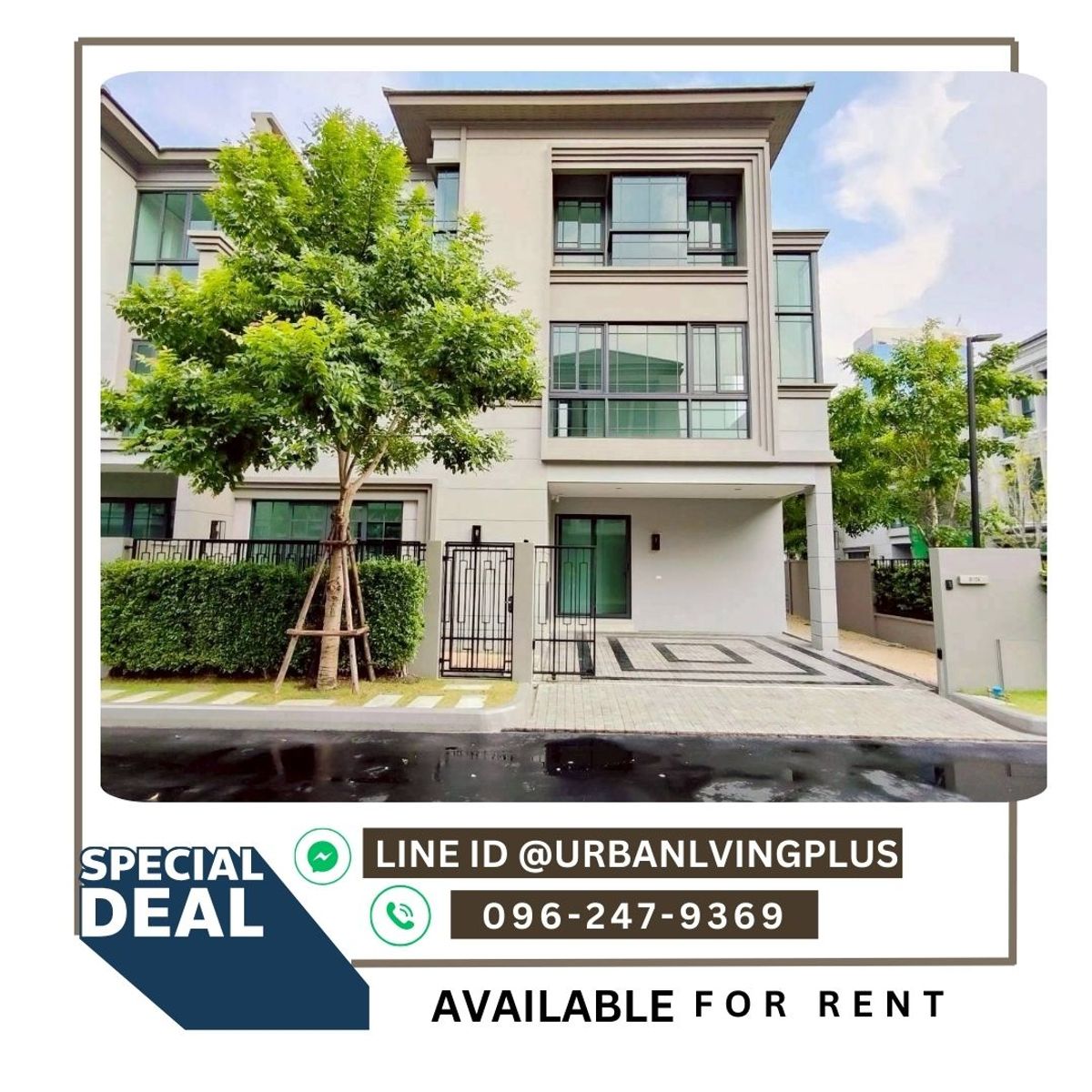 เกษตรศาสตร์ รัชโยธิน : ( U20250514300 ) Tel/Line 096-2479369 , สำหรับเช่าและขาย บ้านกลางเมือง คลาสเซ่ รัชโยธิน 4 ห้องนอน  4 ห้องน้ำ 234 ตร.ม. บ้าน 3 ชั้น บ้านเปล่า 