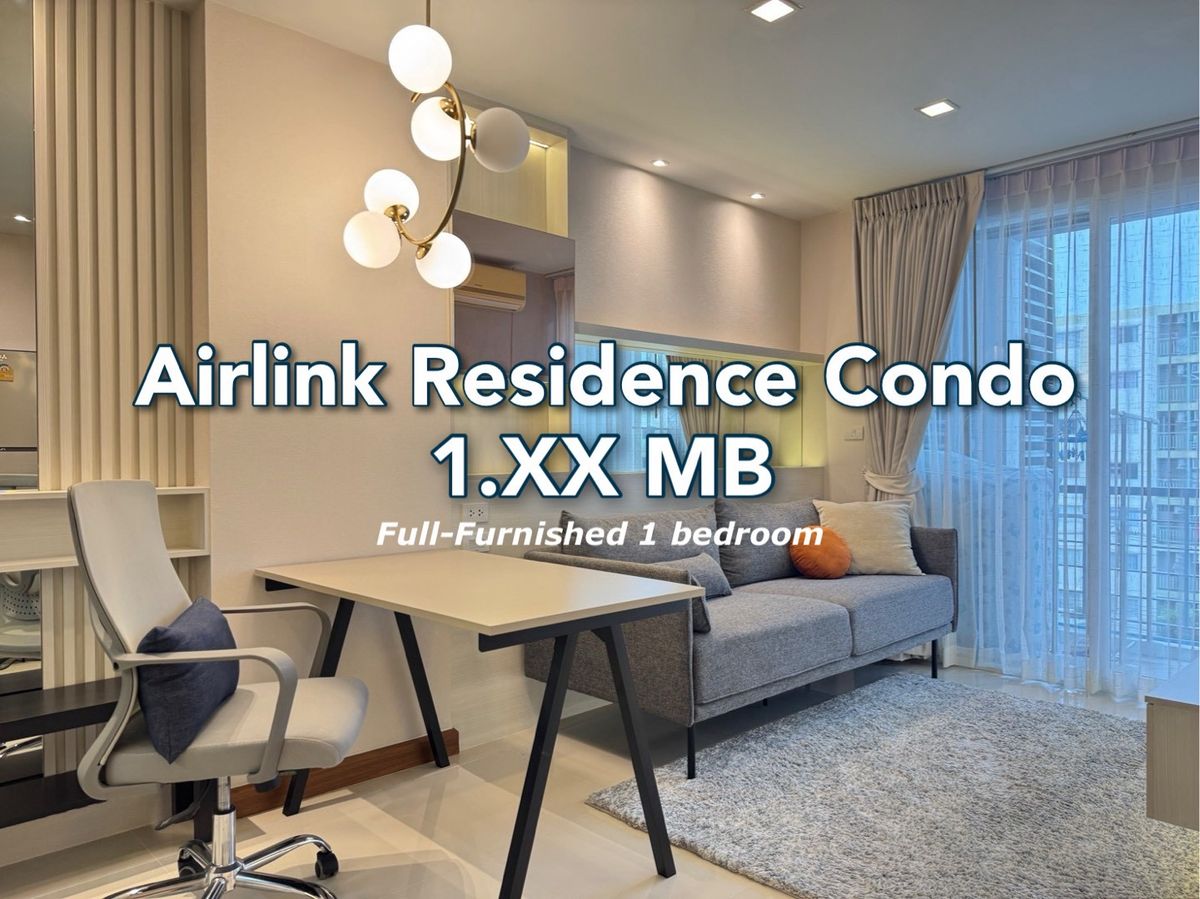 ขายคอนโดลาดกระบัง สุวรรณภูมิ : 🆕ขายคอนโด Airlink Residence ห้องสวย เฟอร์ครบ พร้อมอยู่ ใกล้ ARL  ลาดกระบัง เพียง 7 นาทีถึงสุวรรณภูมิ!✈️✨