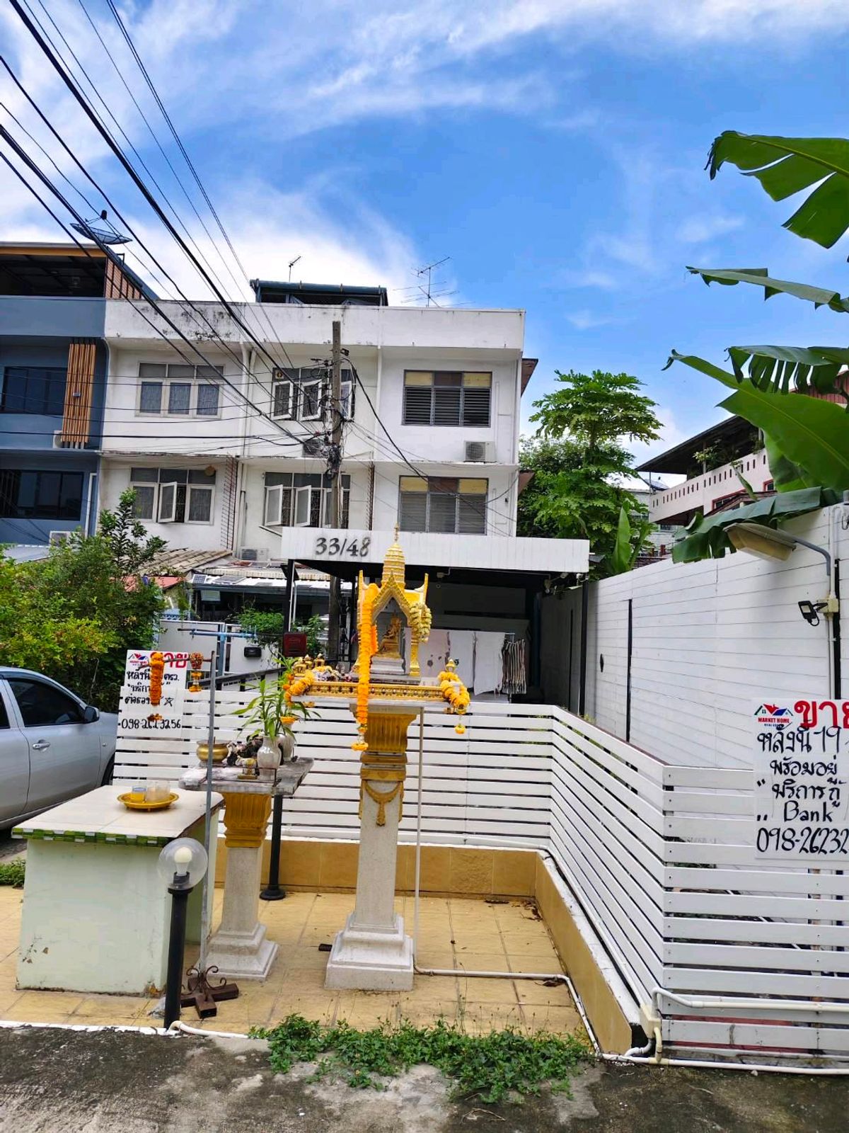 ขายทาวน์โฮมลาดพร้าว เซ็นทรัลลาดพร้าว : ขายทาวน์เฮ้าส์ 3ชั้น ซอยลาดพร้าว 1 แยก 3 ใกล้ห้างยูเนี่ยนมอลล์,MRT พหลโยธิน และBTS เซ็นทรัลลาดพร้าว พื้นที่ 19 ตรว. แปลงริม