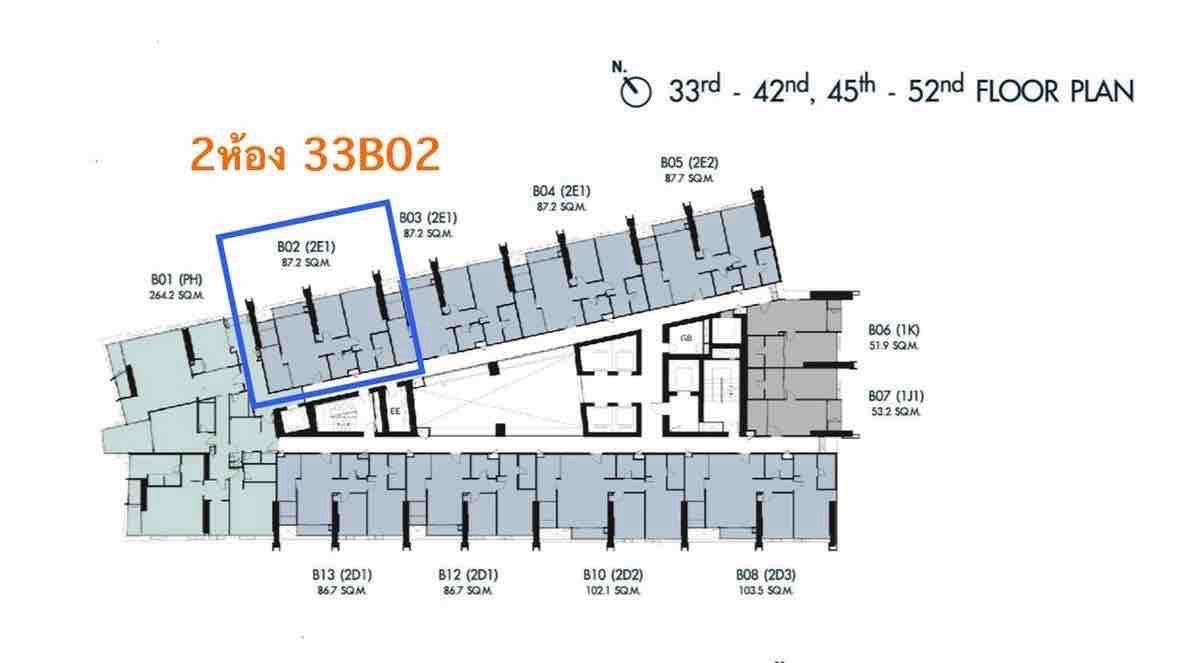 ขายดาวน์คอนโดพระราม 8 สามเสน ราชวัตร : ชั้น 33  2ห้องนอน B02 ห้องที่ใกล้แม่น้ำที่สุด 