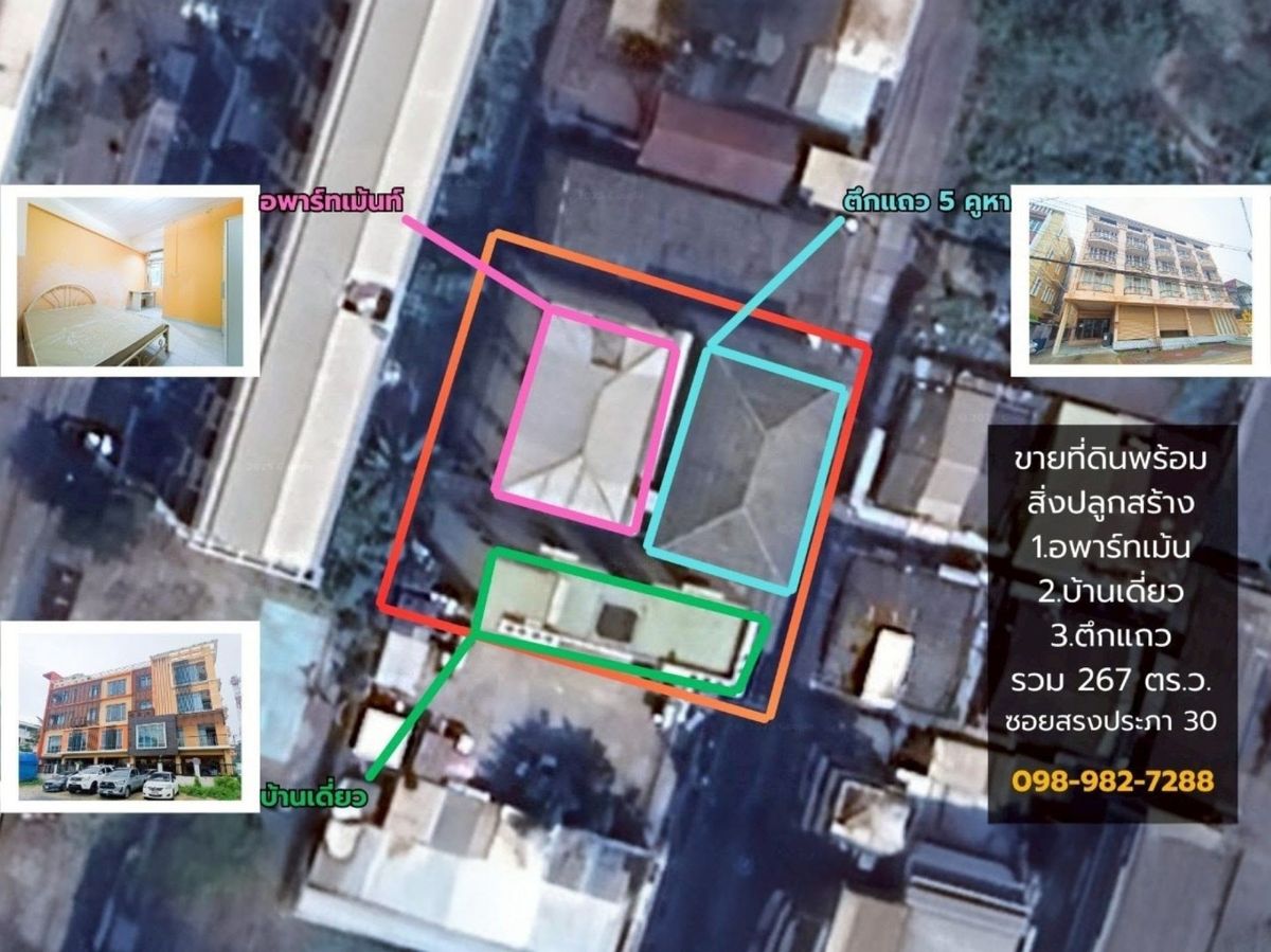 For SaleHotel&Apartment BusinessVipawadee, Don Mueang, Lak Si : For sale 40 apartment rooms (with tenants) and 4-storey detached house with 5 shophouses, 5 floors, total area 267 square wah Songprapa Road, Soi Songprapa 30, connected to Soi Techatungka 1, near Don Mueang Airport, Si Saman Expressway SU