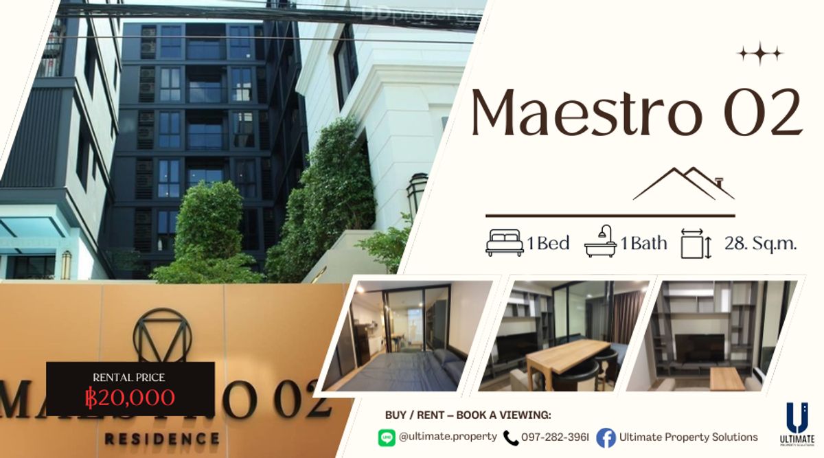 ให้เช่าคอนโดวิทยุ ชิดลม หลังสวน : ใครหาอยู่ห้ามพลาด! Pet-Friendly แต่งสวยเฟอร์ครบพร้อมเข้าอยู่ 