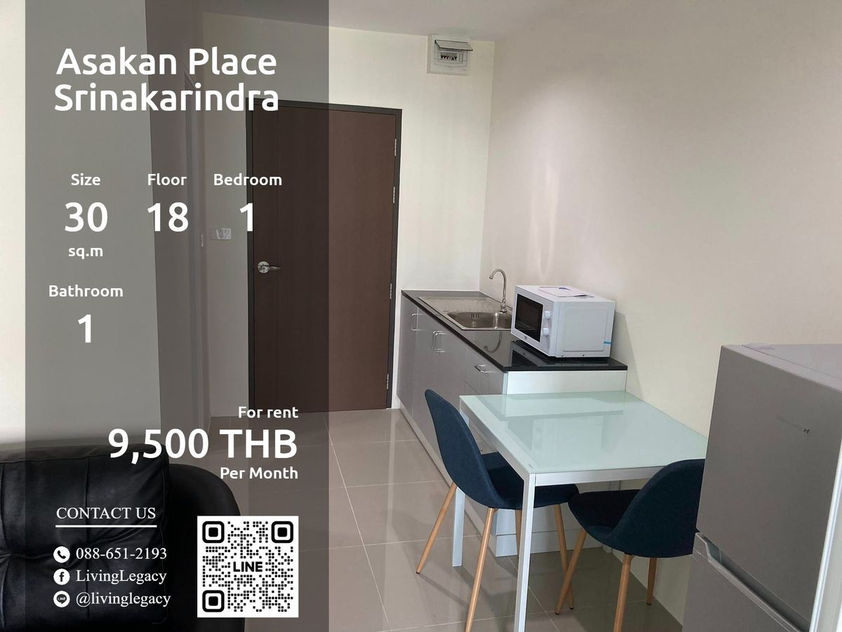 For RentCondoPattanakan, Srinakarin : Lula7hum Condo for Rent Asakan Place Srinakarindra 30 sq.m., Floor 18 Line ID: @livingLegacy