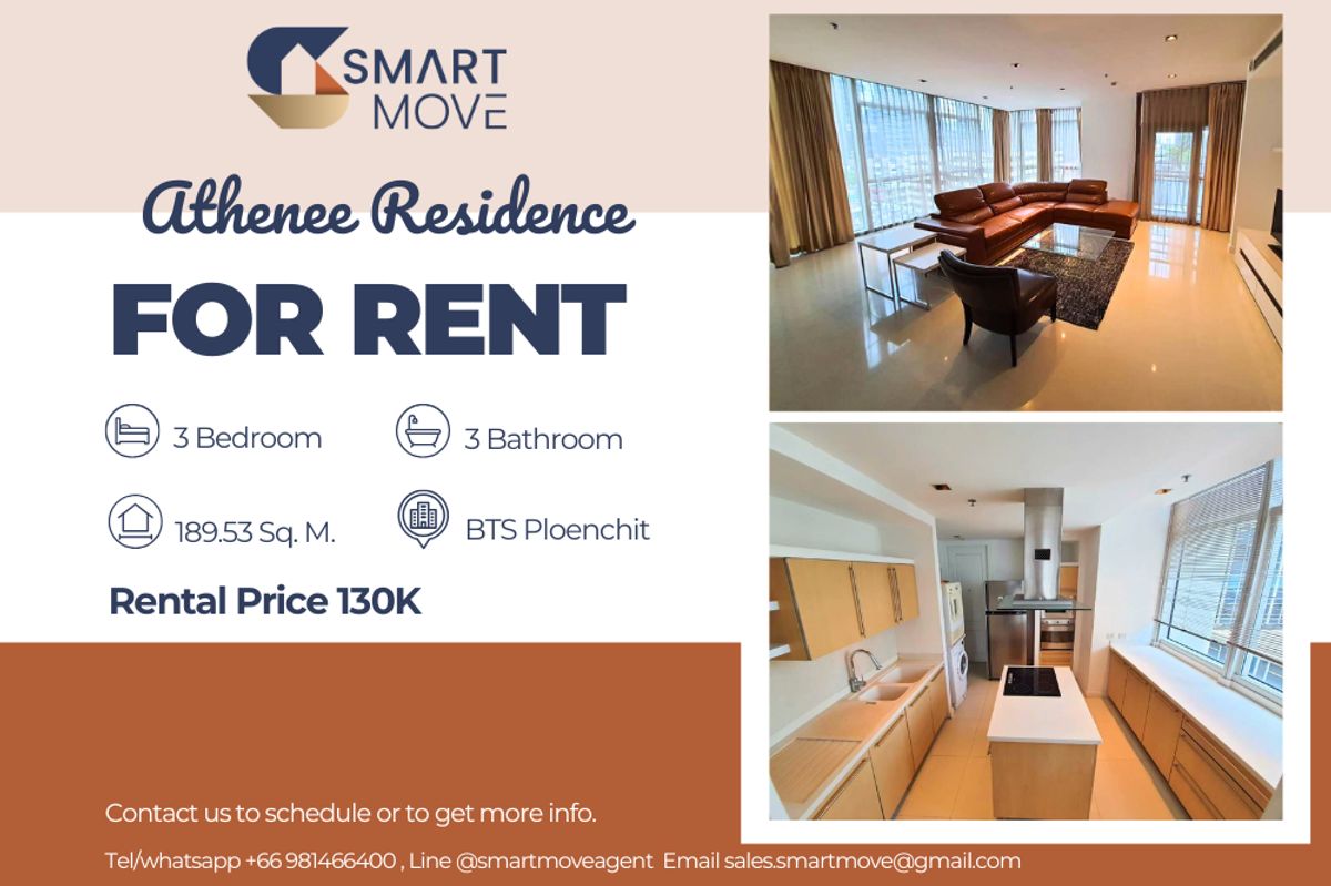 ให้เช่าคอนโดวิทยุ ชิดลม หลังสวน : 🔥 สำหรับเช่า !! ห้องหายาก !! 🔥 Code C20230800372.......Athenee Residence, 3 ห้องนอน, 3 ห้องน้ำ, แต่งครบ, พร้อมเข้าอยู่ 📣📣