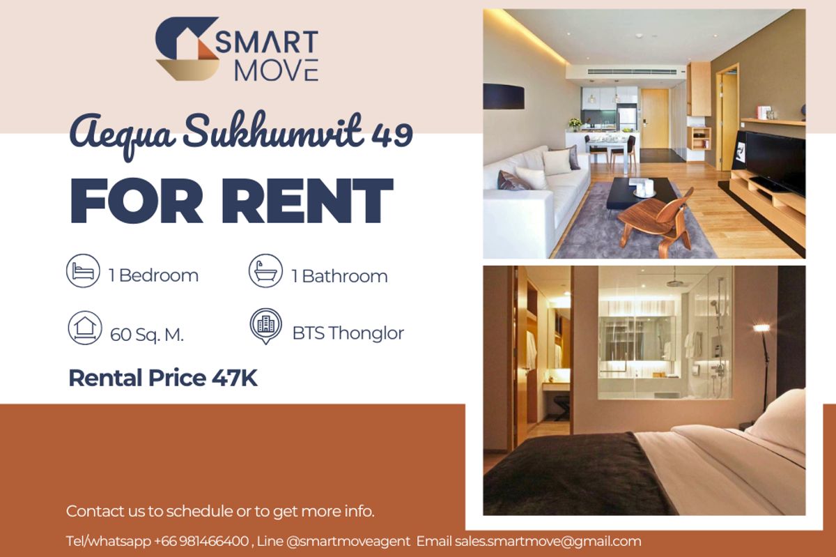 ให้เช่าคอนโดสุขุมวิท อโศก ทองหล่อ : 🔥 สำหรับเช่า !!🔥 Code C20250500033..........Aequa Sukhumvit 49, 1 ห้องนอน, 1 ห้องน้ำ, แต่งครบ, พร้อมเข้าอยู่ 📣📣