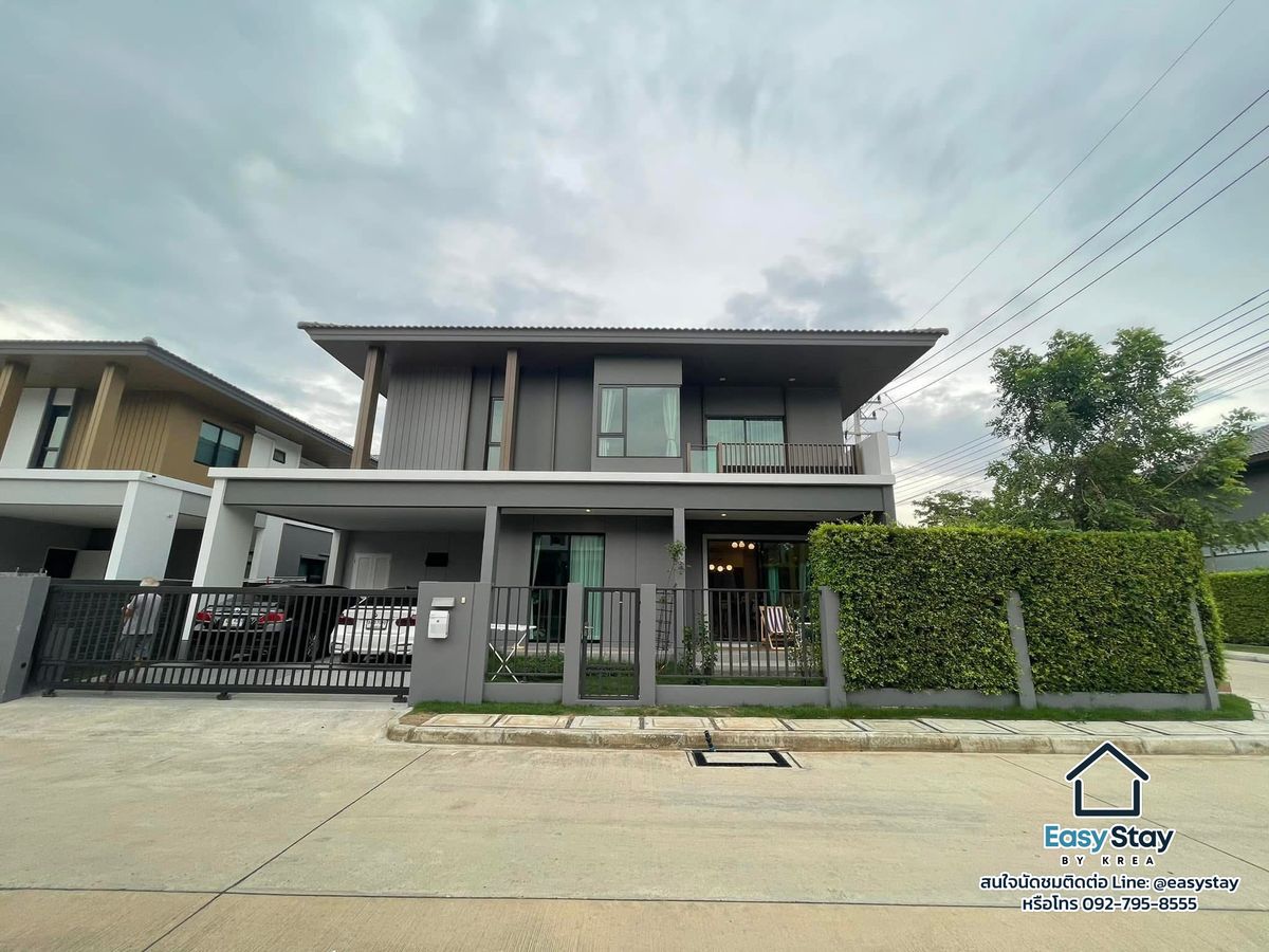 ให้เช่าบ้านปทุมธานี รังสิต ธรรมศาสตร์ : 🏡 ให้เช่า บ้านเดี่ยวหรู แสนสิริ หลังมุม ติดถนนใหญ่ ใกล้ทางด่วน รังสิต