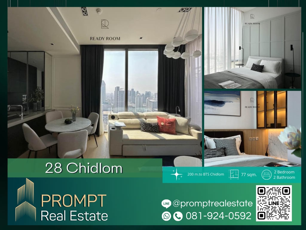 ให้เช่าคอนโดวิทยุ ชิดลม หลังสวน : CD00034 - 28 Chidlom :  28 ชิดลม - BTS Chidlom / CentralWorld / BTS Phloenchit