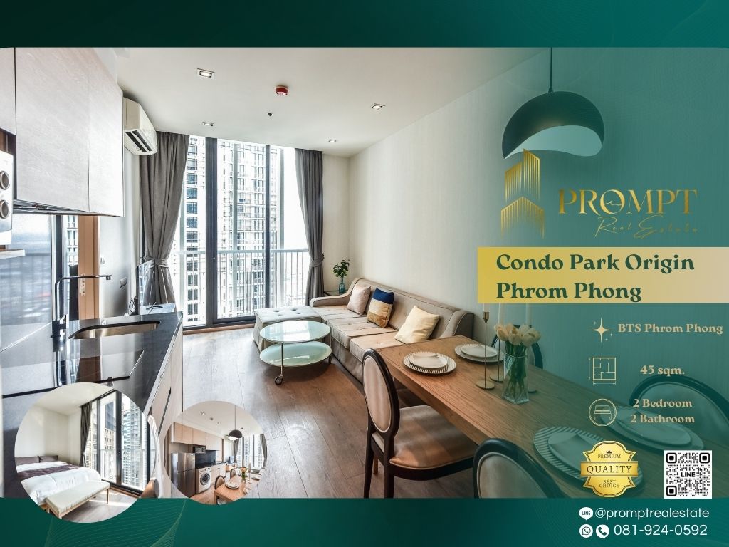 ให้เช่าคอนโดสุขุมวิท อโศก ทองหล่อ : OP01866 - Condo Park Origin Phrom Phong :  คอนโด พาร์ค ออริจิ้น พร้อมพงษ์ - BTS Phrom Phong / Emporium
