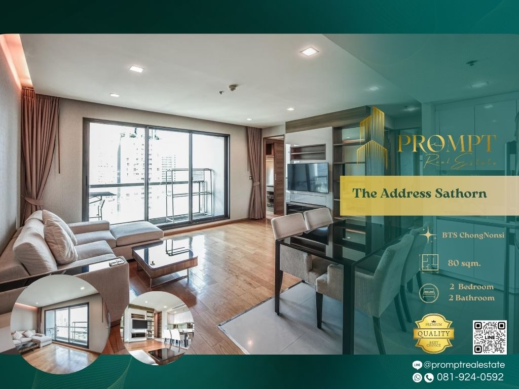 ให้เช่าคอนโดสาทร นราธิวาส : ST12587 - The Address Sathorn :  ดิ แอดเดรส สาทร - BTS ChongNonsi / BTS SaintLouis / SathornSquare