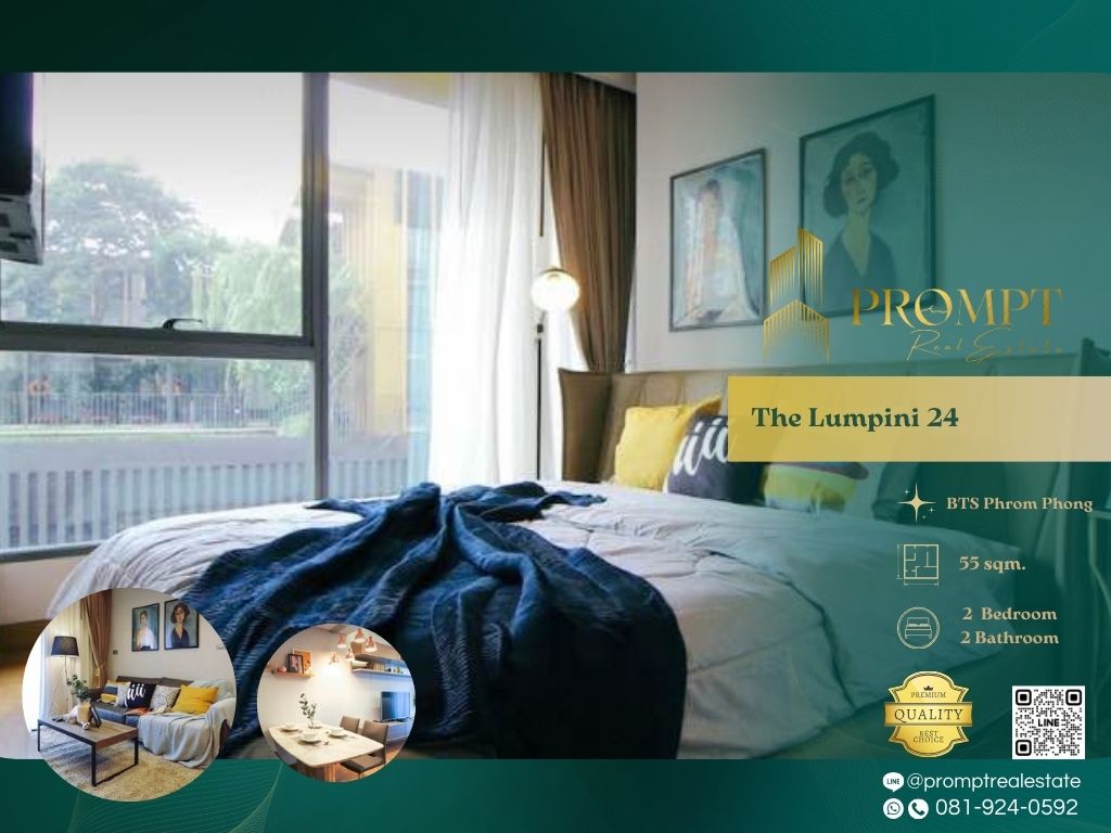 ให้เช่าคอนโดสุขุมวิท อโศก ทองหล่อ : ST13396 - The Lumpini 24 :  เดอะ ลุมพินี 24 - BTS Phrom Phong / EmQuartier / Emporium / Emsphere / Samitivej Sukhumvit Hospital