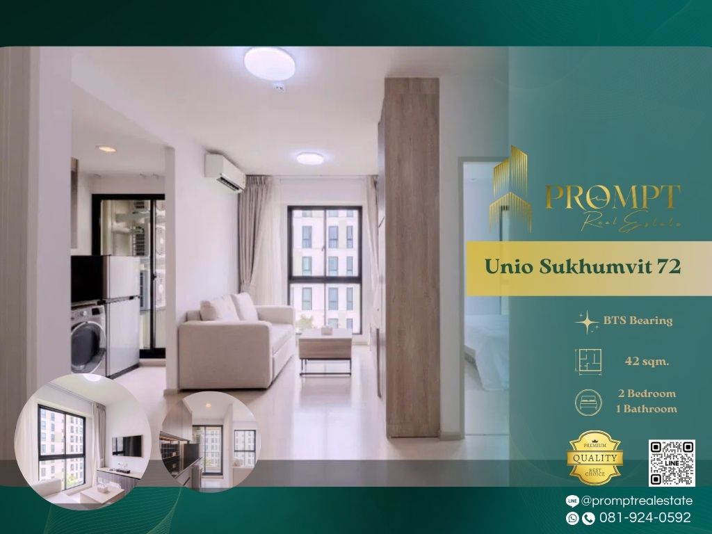 For RentCondoBangna, Bearing, Lasalle : UV01846 - Unio Sukhumvit 72 :  ยูนิโอ สุขุมวิท 72