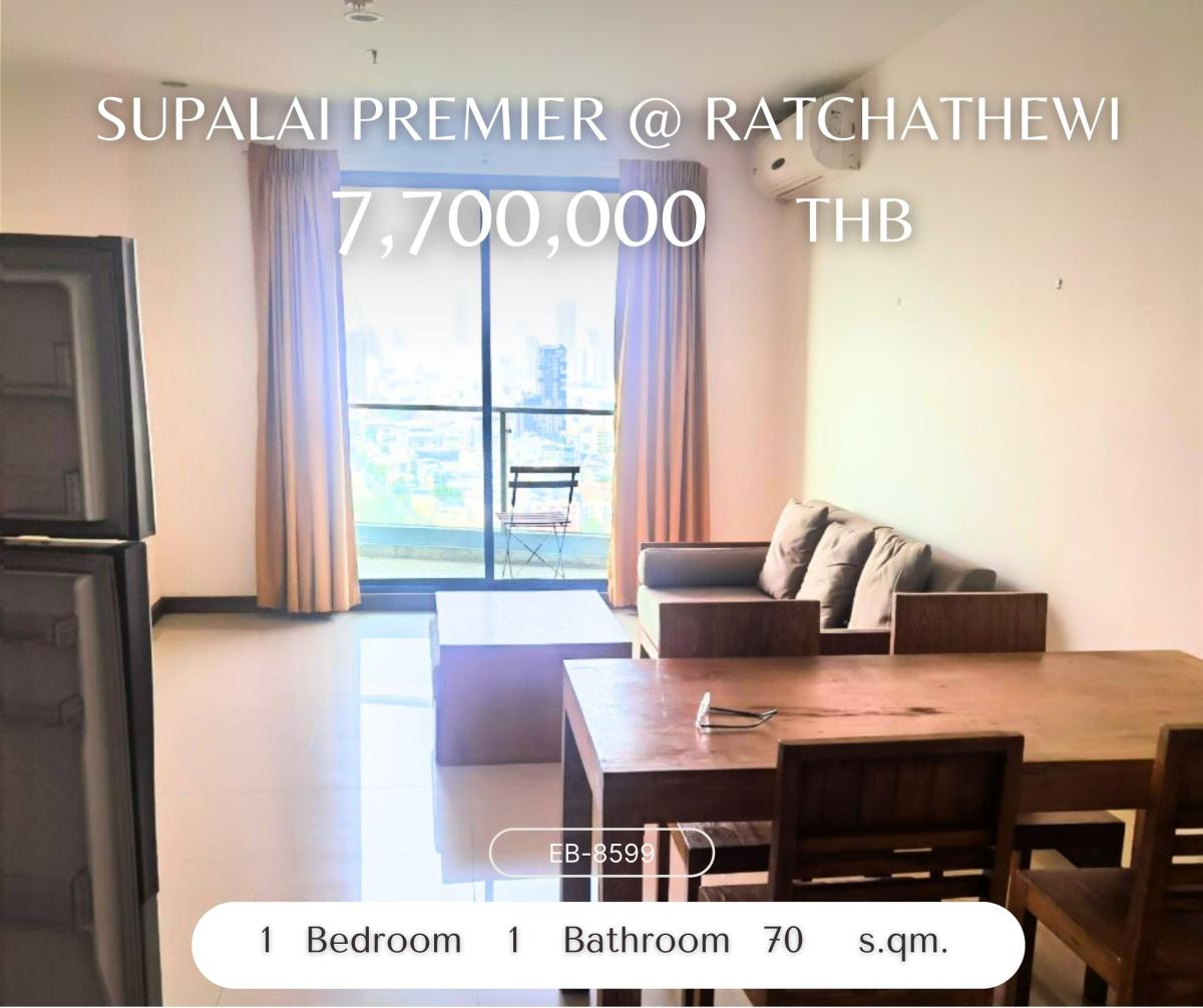 ขายคอนโดราชเทวี พญาไท : Supalai Premier @ Ratchathewi ห้องแต่งครบพร้อมอยู่ ไซส์ใหญ่ ใกล้ BTS สถานีราชเทวี