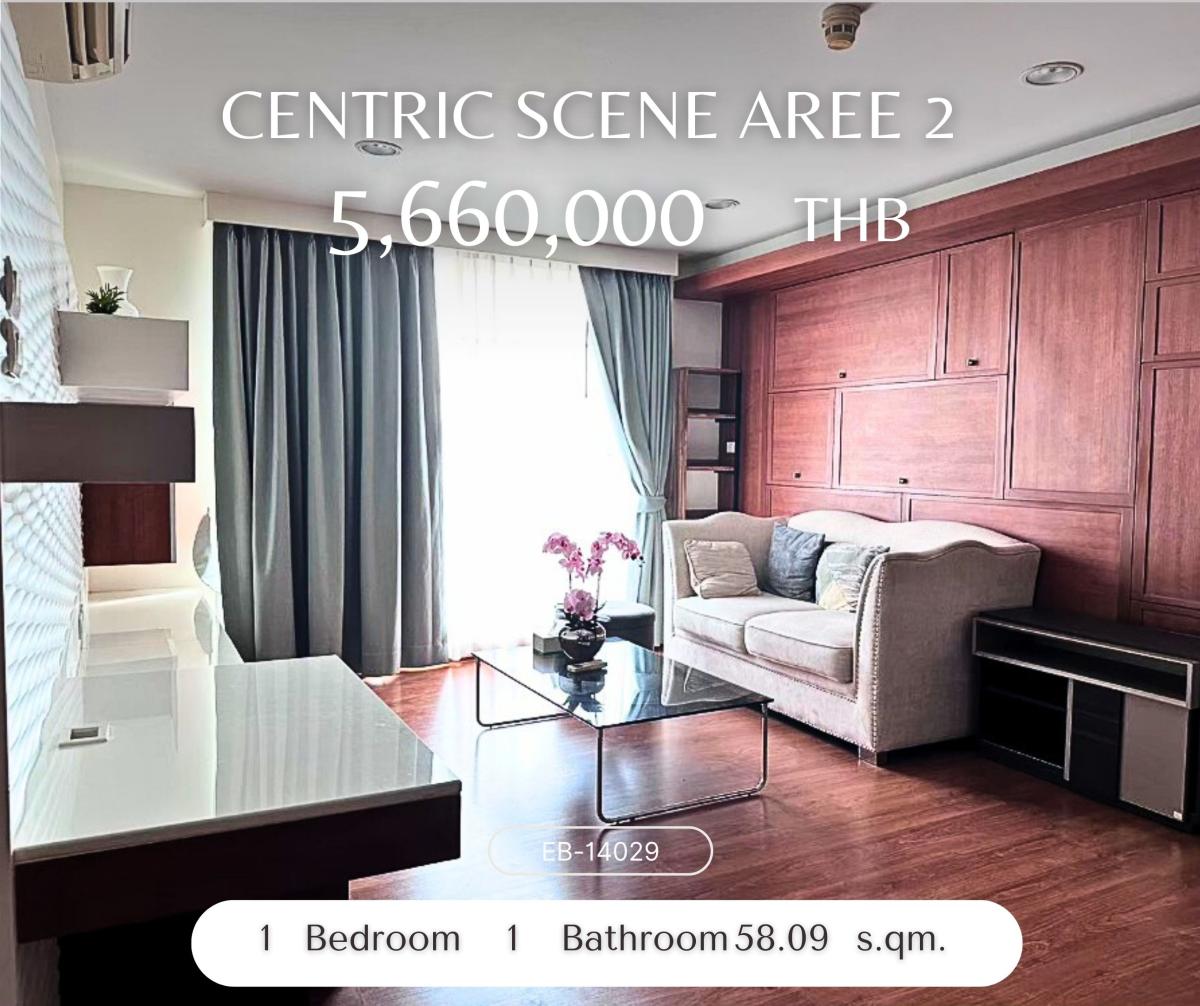 ขายคอนโดอารีย์ อนุสาวรีย์ : Centric Scene Aree 2 1 ห้องนอน ห้องแต่งสวย ขายพร้อมผู้เช่า ใกล้ BTS อารีย์ ตึกนี้ปล่อยเช่าดีมาก